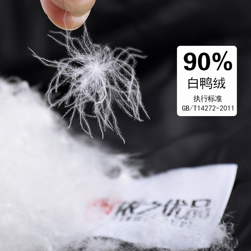 Débardeur hiver femme      en Polyester - Ref 3177925 Image 4