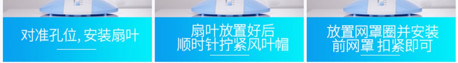 quạt điều hòa sunhouse Xiaobawang quạt điện để bàn bàn quạt nhà lắc đầu chúc may mắn sinh viên ký túc xá im lặng văn phòng quạt dọc - Quạt điện quạt máy lạnh