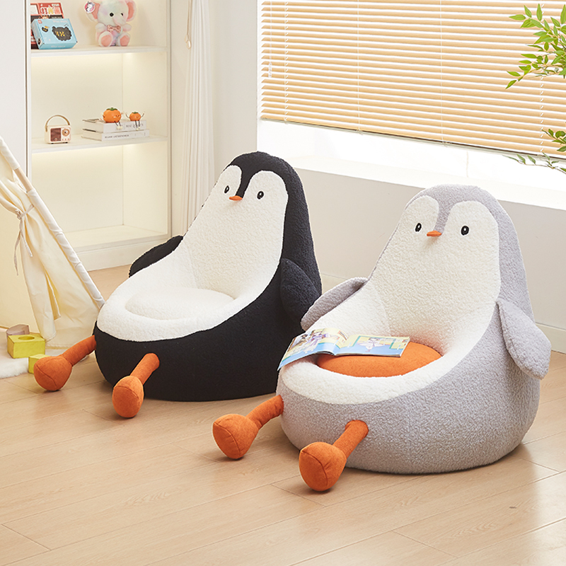 Internet-Famous Children's Sofa Baby Seat Cartoon Cute Small Sofa Chair Balcony Leisure Chair Avocado Lazy Sofa