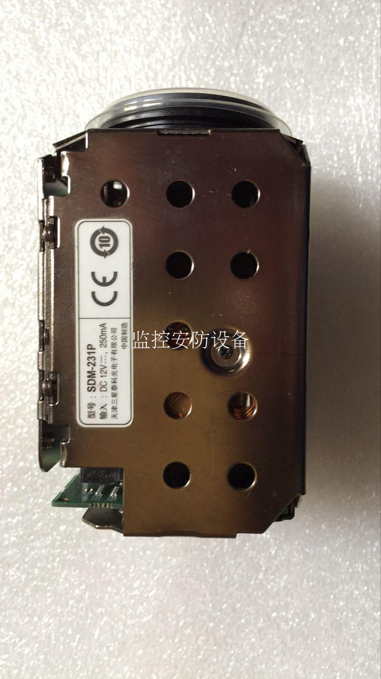 Samsung original 23 times zoom SDM-231P monitoring integrated camera core ball machine movement special offer