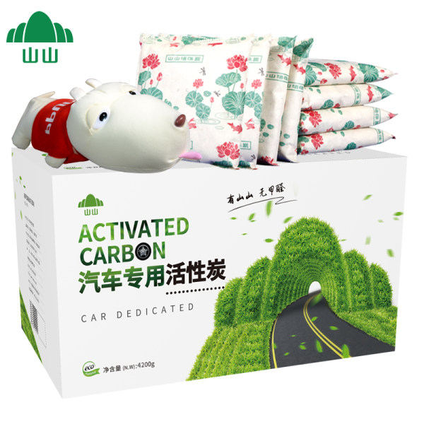 山山 汽车专用活性炭包 1500g 优惠券折后￥5.5包邮（￥15.5-10）