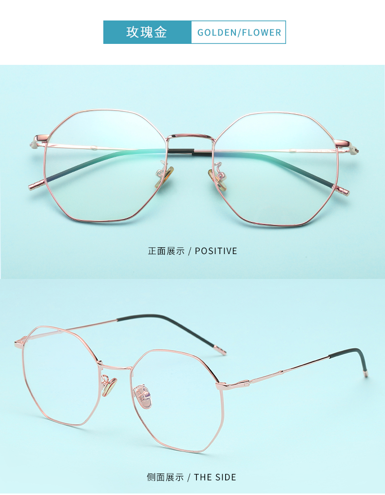 Montures de lunettes OTHER   en Alliage de nickel - Ref 3140572 Image 25