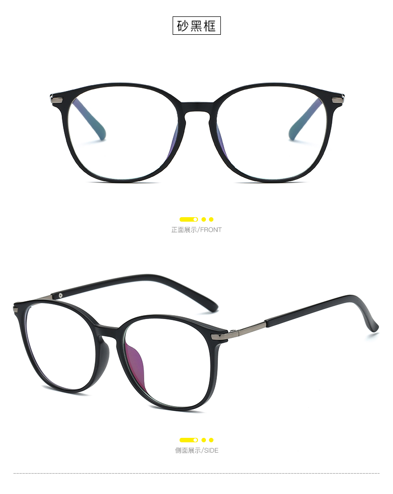 Montures de lunettes en Alliage de titane - Ref 3140054 Image 21