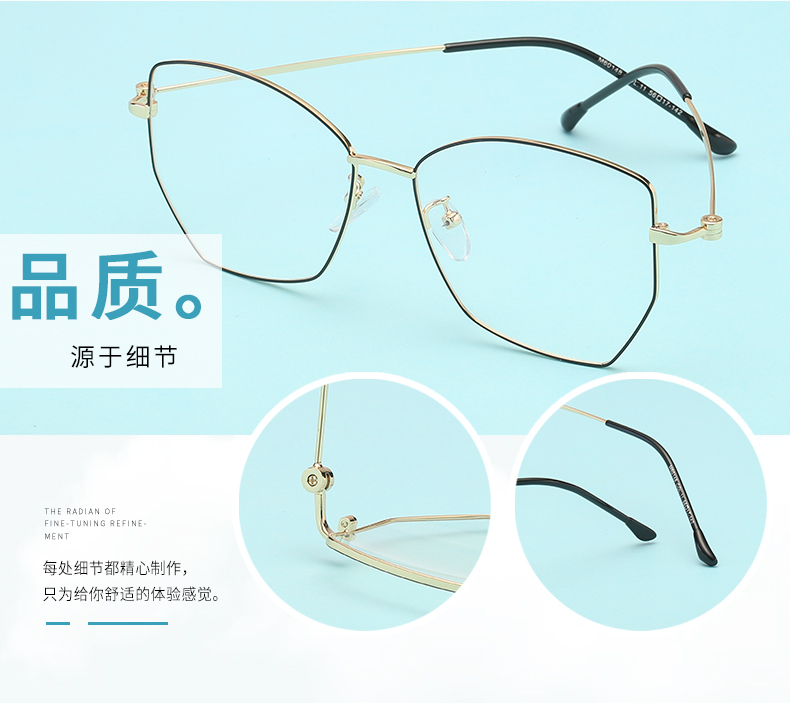 Montures de lunettes OTHER   en Alliage de nickel - Ref 3141638 Image 18