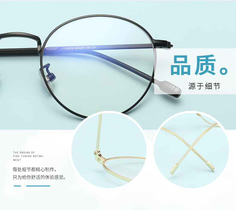 Kính chống bức xạ khung nữ cận thị có độ đỏ lưới retro phong cách Harajuku ulzzang mặt tròn gương phẳng mắt kính gucci