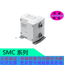 PA2110-03-B SMC pneumatic diaphragm pump