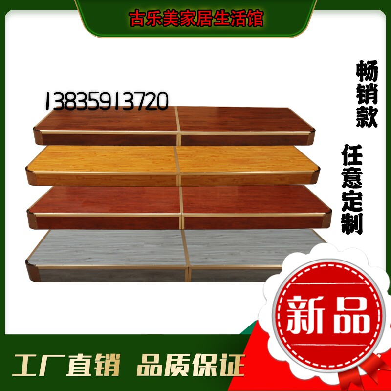 Customized classroom teaching platform lecture platform training Taiwan wooden corner corner right angle performance platform dance stage