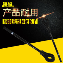 HY2318 Haicheng brand single heavy ratchet plum hexagonal square quick wrench Steel plum ratchet wrench