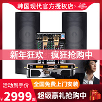 Hyundai ZY215 professional large-scale stage audio set single and double 15 fifteen-inch performance high-power KTV wedding meeting outdoor remote full-frequency floor passive speaker full set of equipment