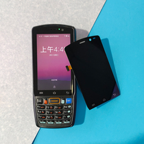 Zhanzhongfei screen is suitable for Uboxun Post DT40 PDA gun DT50 with frame touch outer screen assembly