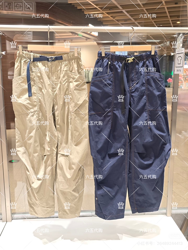 A0263Pa12 Genuine Product from the Exclusive Counter, 2026 Autumn New Style Cotton Plaid Straight Pants 1450