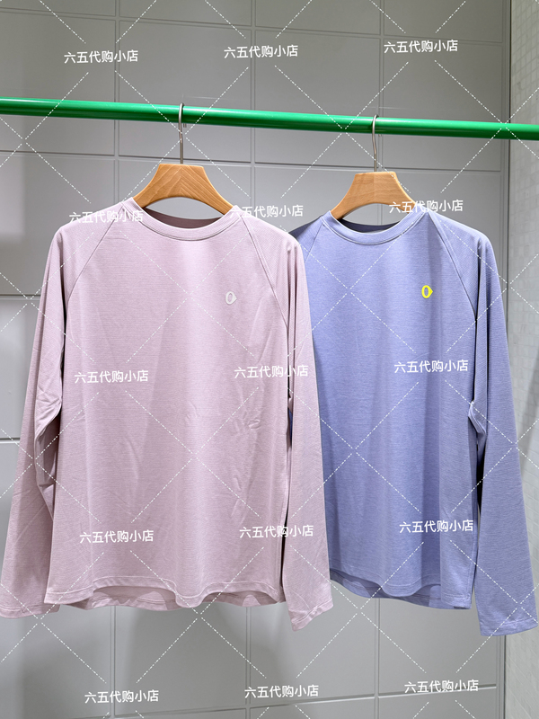 A0261Ts37 Plain 26 Summer 2 Models Genuine Domestic Mall Product Three-Dimensional Quick-Drying Long-Sleeve T-Shirt 795 A0261Ts37 Plain 26 Summer 2 Models Genuine Domestic Mall Product Three-Dimensional Quick-Drying Long-Sleeve T-Shirt 795