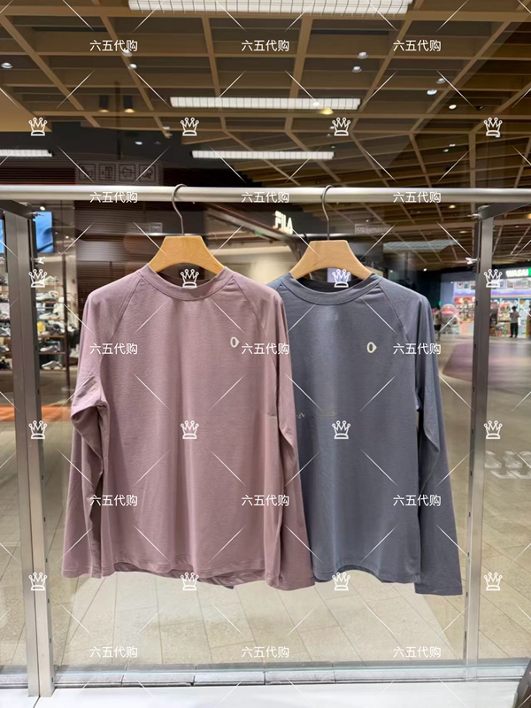 A0263Ts43 Genuine Product from the Exclusive Counter, 2026 Autumn Collection, Lightweight Stretchy Long-Sleeve T-Shirt 795