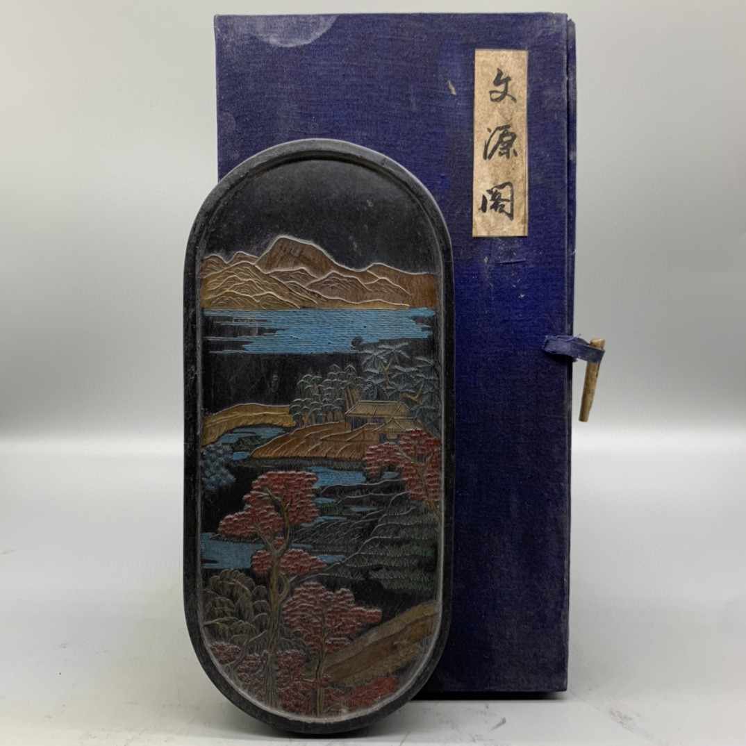 程君房製　古墨 上海博物馆