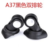 Чемодан, универсальные аксессуары