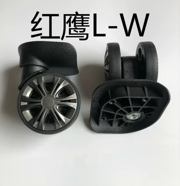 Товары от 黑色忧郁4000