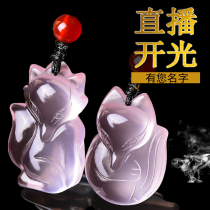 Lu Xin natural pink crystal fox pendant female Hibiscus stone spirit Fox bracelet Citrine small charm fox love peach flower male