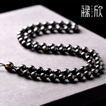 Lu Xin Natural Obsidian pendant rope Chain Rainbow Eye Obsidian bead chain Hand woven lanyard Six-word truth