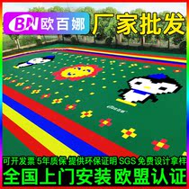 Opena suspension mat large buckle MiG outdoor University Stadium dedicated elastic assembled plastic floor