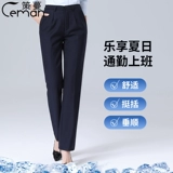 Штаны, рабочий весенний сельский тонкий костюм, униформа