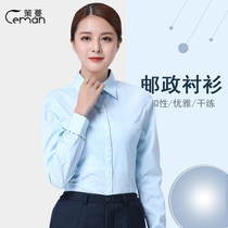 Ce Man Chunqiu new China Post Savings Bank overalls Uniform shirt Womens long-sleeved post office frock shirt