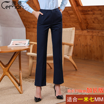 Ceman extended trousers New China Post overalls female savings bank dress pants large size straight womens pants