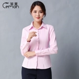 策蔓 Рубашка, розовая униформа медсестры, комбинезон