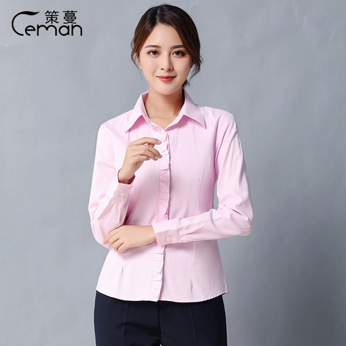 策蔓 Рубашка, розовая униформа медсестры, комбинезон