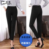 Ceman womens pants casual pants high waist elastic black leggings long pants professional trousers Spring and Autumn New Women