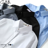 Рубашка, комбинезон, синий пиджак классического кроя, короткий рукав