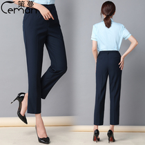 Post work clothes lake blue trousers professional ladies suit pants small size pants big size ankle-length pants spring and autumn