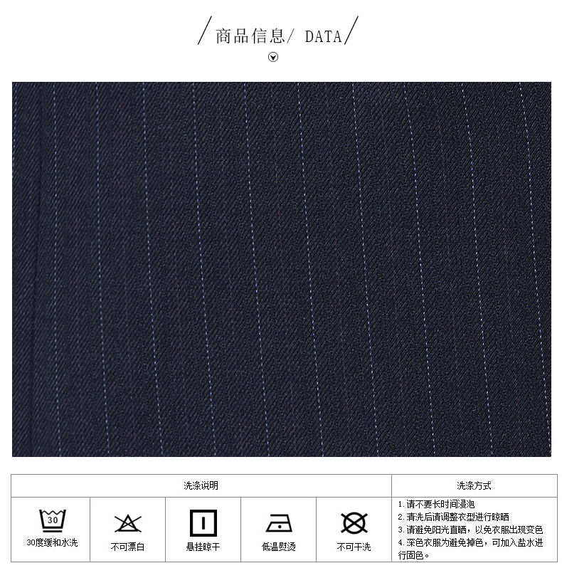 Tailleur femme - Ref 3244233 Image 8