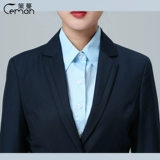 Униформа для работы, куртка, комплект, штаны