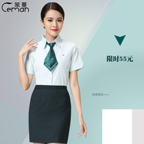 Ceman Post Overalls Womens Long Dress Short Skirt Postal Savings Bank Short Sleeve Shirt Postal Service Set