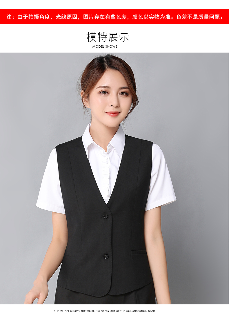 Chuyên nghiệp mặc vest phù hợp với phụ nữ đồng phục khách sạn đồng phục ngân hàng vest vest vest phỏng vấn dụng cụ mới thoi trang nu