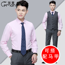 Ceman Mens Pink Shirt Cinema Hotel Khmer Korean Slim Shirt Business Work Overalls Spring and Autumn Inch