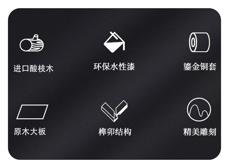 Махогани диван 中山红木家具东非黑酸枝红酸枝小户型新中式新古典沙发客厅组合