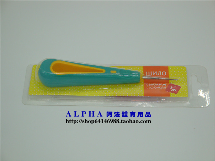 Vợt cầu lông Dụng cụ xỏ chỉ và thay đổi ren Máy kéo phụ kiện máy kéo - nón nón lông vợt cầu lông xịn