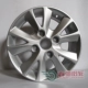 14 inch 15 inch 16 inch 14 Volkswagen Skoda Jingrui Xinrui Haorui Bora hợp kim nhôm vành bánh xe tuổi - Rim