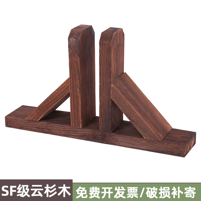 Carbonized anti-corrosion wood base square net oblique net fence fence mesh screen fence base fixing accessories