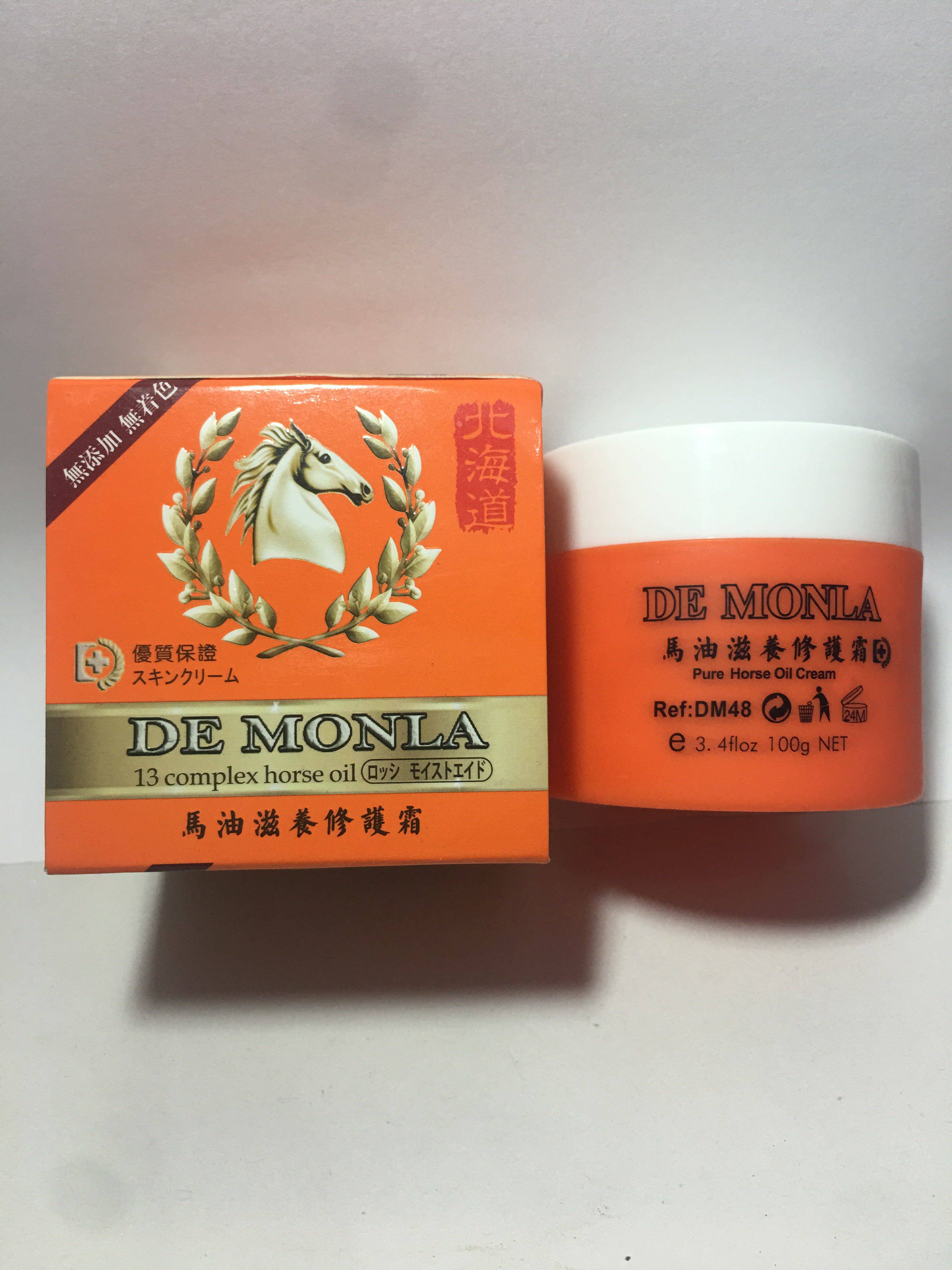 Moisturizing moisturizing horse oil cream pure non-Korea DE MONLA Japan Hokkaido original