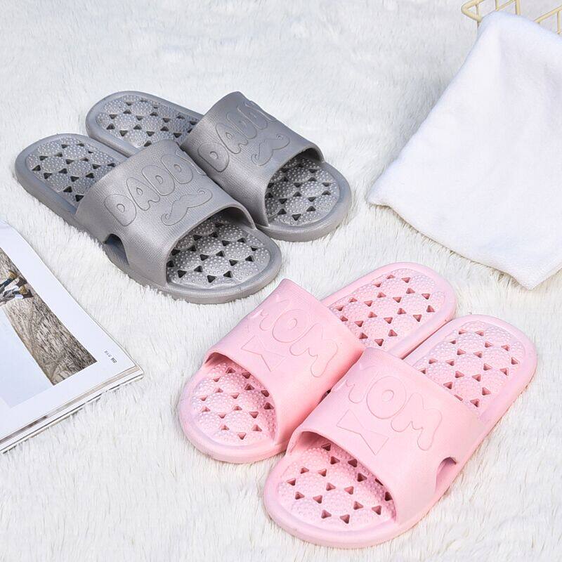 Cleaning slippers Thick slippers non-slip leaking bathroom slippers Female summer home indoor bath home shoes couple