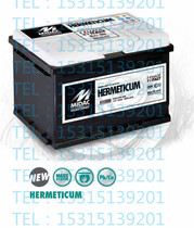 Italian MIDAC battery HERMETICUM imported (battery) 12V communication emergency ship etc.