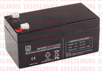 RS12V3 2AH battery 537-5472 12V3 2AH battery original imported ready stock