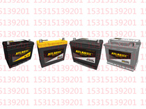 South Korea ATLASBX12V150AH battery BX150R battery (battery) original imported spot