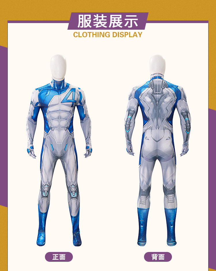 Rival Mr. Fantastic Cosplay Kostüm - Premium Lycra Ganzkörperanzug für Halloween Comic Con & Cosplay Events (XS-3XXL) 9