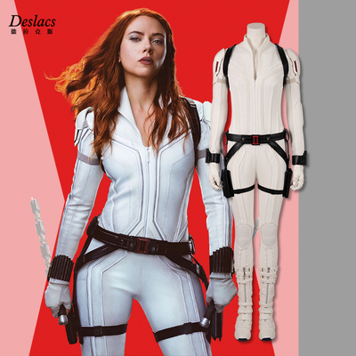taobao agent The Avengers, white clothing, cosplay