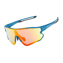 Sliding start speed skating glasses wind protection anti-UV anti-fatigue polarized anti-fog bicycle roller skating goggles