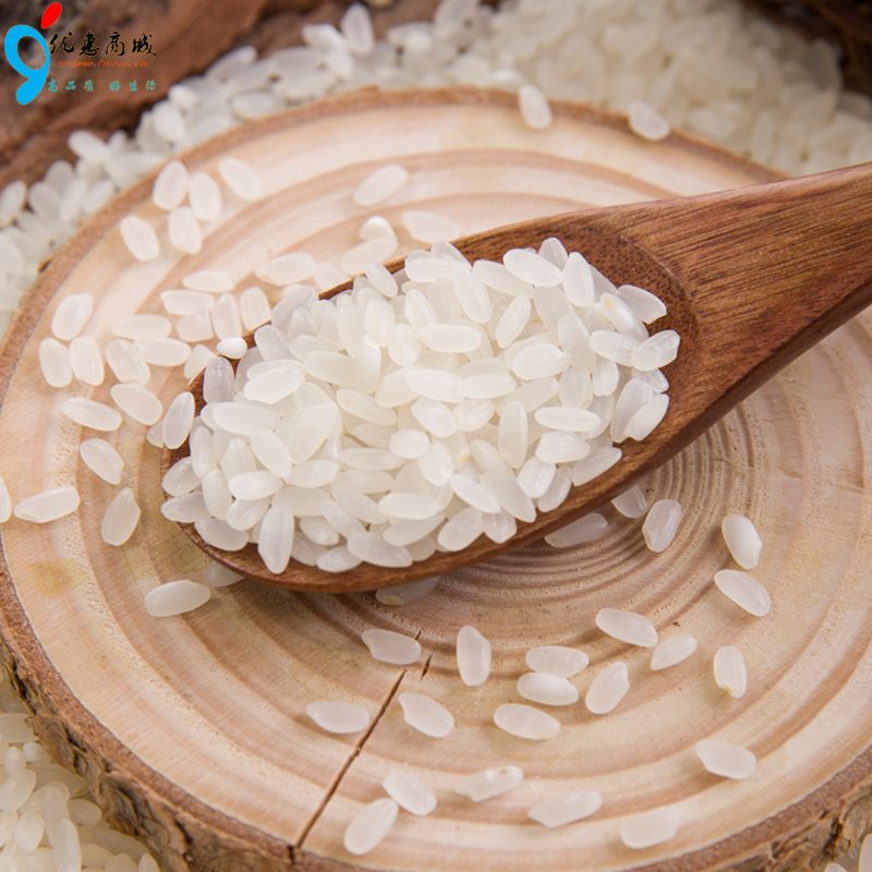 In 2022, 20 kg long - grain rice in northeast of New Mi, 10 kg soft - glued Heilongjiang special production fried rice