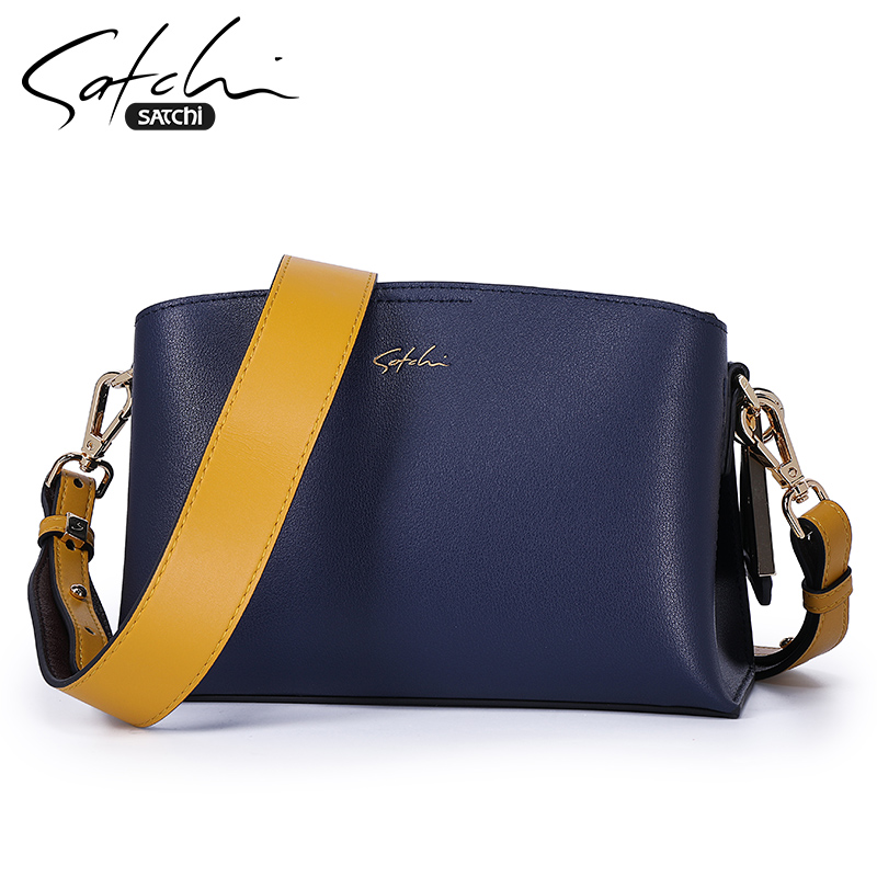 Sachchi Woman Bag New Bag Lady Han Version Casual Cow Leather Single Shoulder Bag Women Brand Slanted Satchel Small Square Bag